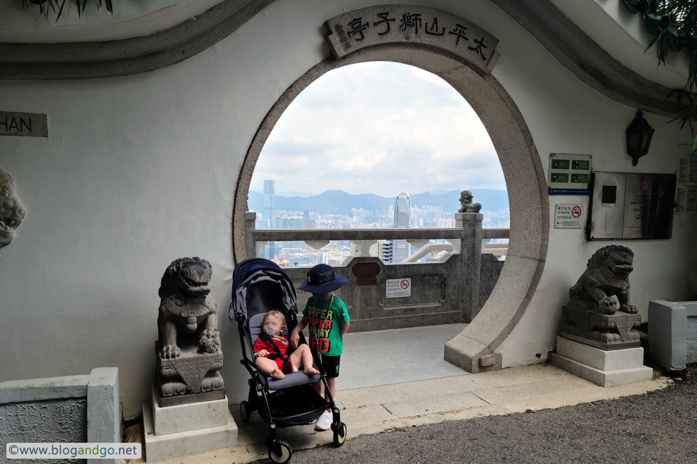 Victoria Peak's Lions Pavilion (13 Sep, 2020)